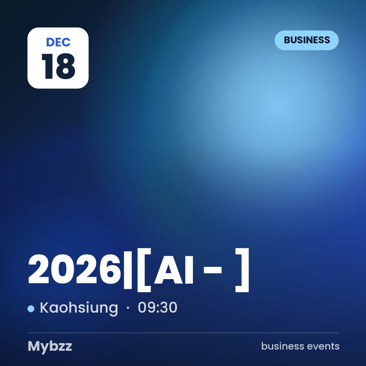 Event cover: 2026華人設計經營高峰會|【AI運用與供應鏈的重整 - 高雄見學場】